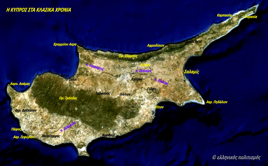 Χάρτης της Κύπρου