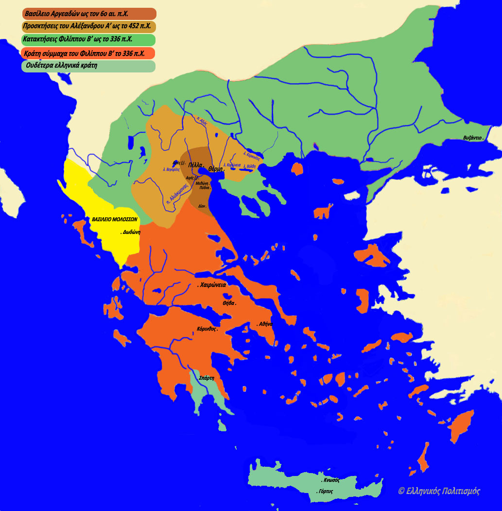 Χάρτης αρχαίας Μακεδονίας